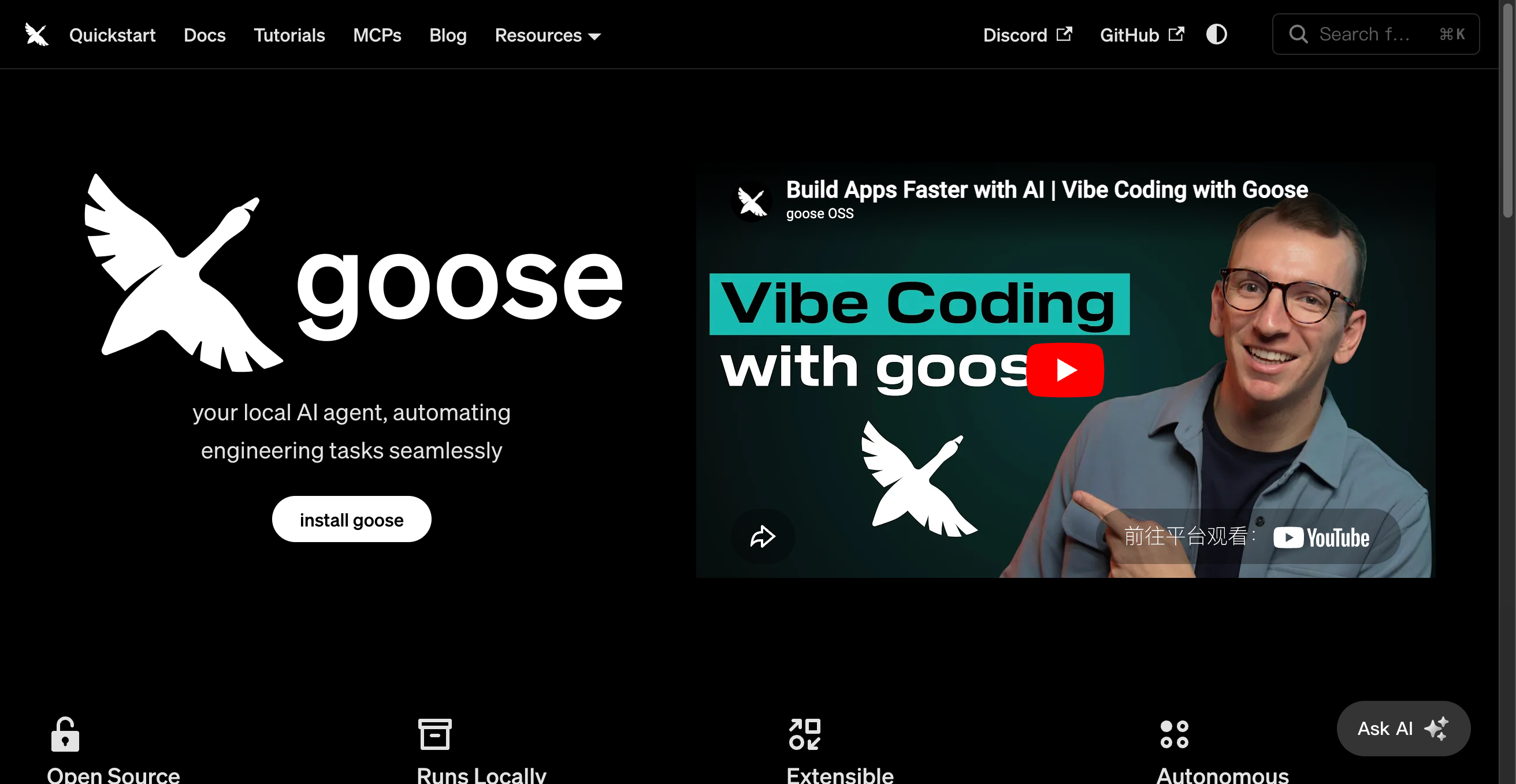 Screenshot of Goose website